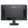 MSI PRO MP245G - 1271961 - zdjęcie 4